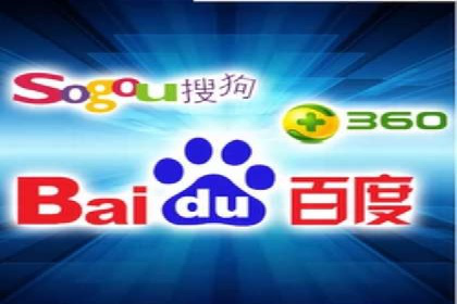SEM代运营推广公司案例，助力企业品牌影响力提升