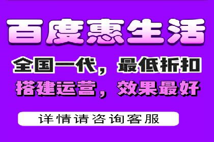 企业在SEM推广中如何选择合适的代运营公司