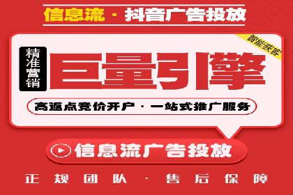行业领先企业的SEM推广策略揭秘